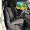 nissan serena 2016 -NISSAN--Serena DAA-HFC26--HFC26-297359---NISSAN--Serena DAA-HFC26--HFC26-297359- image 9