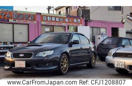 subaru legacy-b4 2006 quick_quick_CBA-BL5_BL5-067250