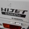 daihatsu hijet-truck 2014 18232203 image 12