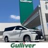 toyota vellfire 2015 -TOYOTA--Vellfire DBA-AGH35W--AGH35-0002191---TOYOTA--Vellfire DBA-AGH35W--AGH35-0002191- image 1