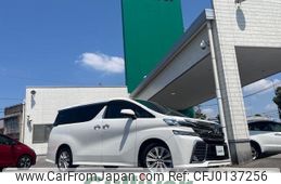 toyota vellfire 2015 -TOYOTA--Vellfire DBA-AGH35W--AGH35-0002191---TOYOTA--Vellfire DBA-AGH35W--AGH35-0002191-