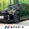 toyota sienta 2022 -TOYOTA--Sienta 6AA-MXPL10G--MXPL10-1003354---TOYOTA--Sienta 6AA-MXPL10G--MXPL10-1003354- image 1