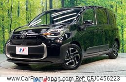 toyota sienta 2022 -TOYOTA--Sienta 6AA-MXPL10G--MXPL10-1003354---TOYOTA--Sienta 6AA-MXPL10G--MXPL10-1003354-