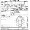 mazda demio 2021 -MAZDA--MAZDA2 DJLFS-728251---MAZDA--MAZDA2 DJLFS-728251- image 3
