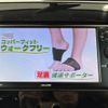 nissan serena 2018 -NISSAN--Serena DAA-GC27--GC27-028380---NISSAN--Serena DAA-GC27--GC27-028380- image 3