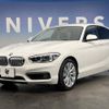 bmw 1-series 2016 -BMW--BMW 1 Series DBA-1R15--WBA1R52060V749714---BMW--BMW 1 Series DBA-1R15--WBA1R52060V749714- image 9