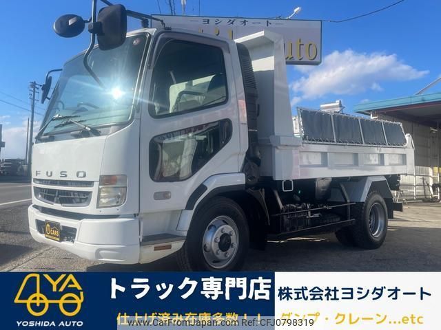 mitsubishi-fuso fighter 2007 quick_quick_FK71R_FK71R-720353 image 1