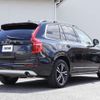 volvo xc90 2016 CFJ1355092 image 8