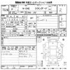 honda n-one 2019 -HONDA 【滋賀 581つ2260】--N ONE JG1-1313037---HONDA 【滋賀 581つ2260】--N ONE JG1-1313037- image 3