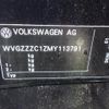 volkswagen t-cross 2021 -VOLKSWAGEN--VW T-Cross 3BA-C1DKR--WVGZZZC1ZMY113791---VOLKSWAGEN--VW T-Cross 3BA-C1DKR--WVGZZZC1ZMY113791- image 10