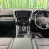 toyota alphard 2021 -TOYOTA--Alphard 3BA-AGH30W--AGH30-9025300---TOYOTA--Alphard 3BA-AGH30W--AGH30-9025300- image 2