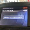 nissan elgrand 2018 -NISSAN--Elgrand PE52--PE52-054625---NISSAN--Elgrand PE52--PE52-054625- image 40