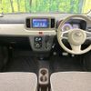 daihatsu mira-tocot 2020 quick_quick_LA550S_LA550S-0033984 image 2