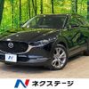mazda cx-3 2020 quick_quick_DMEP_DMEP-116849 image 1