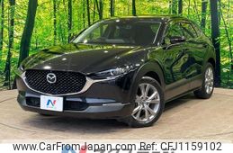 mazda cx-3 2020 quick_quick_DMEP_DMEP-116849