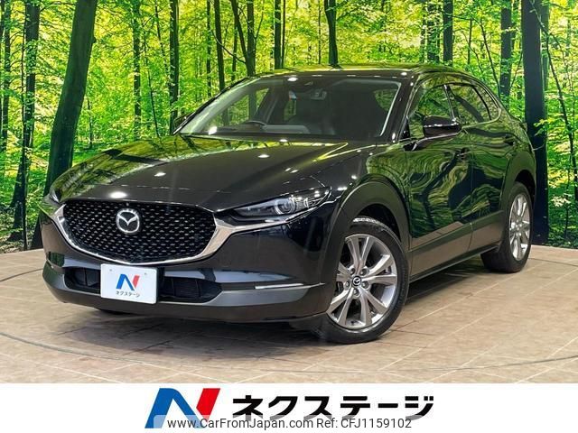 mazda cx-3 2020 quick_quick_DMEP_DMEP-116849 image 1