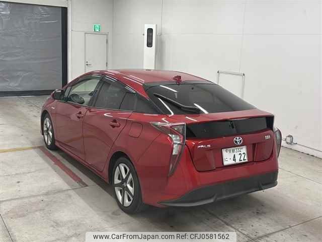 toyota prius 2016 -TOYOTA 【京都 332ニ422】--Prius ZVW50-8021769---TOYOTA 【京都 332ニ422】--Prius ZVW50-8021769- image 2