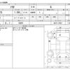 suzuki solio 2023 -SUZUKI 【福岡 504】--Solio MA27S--MA27S-109881---SUZUKI 【福岡 504】--Solio MA27S--MA27S-109881- image 3