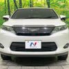 toyota harrier 2016 quick_quick_ZSU60W_ZSU60-0093340 image 14