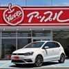 volkswagen polo 2016 CFJ1523943 image 1