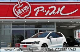 volkswagen polo 2016 CFJ1523943
