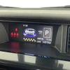 toyota tank 2017 CFJ1859250 image 3