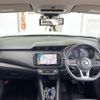 nissan kix 2020 CFJ1363932 image 16