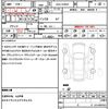 toyota prius 2016 quick_quick_DAA-ZVW50_ZVW50-8015026 image 20