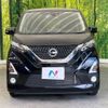 nissan dayz 2019 -NISSAN--DAYZ 5AA-B44W--B44W-0010355---NISSAN--DAYZ 5AA-B44W--B44W-0010355- image 15