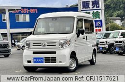 honda n-van 2019 CFJ1517621