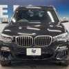 bmw x3 2018 -BMW--BMW X3 LDA-TX30--WBATX920X0LC52928---BMW--BMW X3 LDA-TX30--WBATX920X0LC52928- image 16