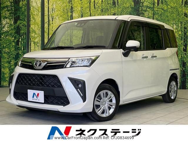 toyota roomy 2021 quick_quick_M900A_M900A-0619625 image 1