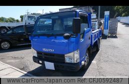 isuzu elf-truck 2014 -ISUZU 【福岡 400ﾑ8046】--Elf NKR85AD--7035658---ISUZU 【福岡 400ﾑ8046】--Elf NKR85AD--7035658-