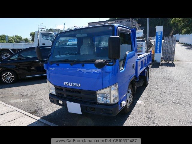 isuzu elf-truck 2014 -ISUZU 【福岡 400ﾑ8046】--Elf NKR85AD--7035658---ISUZU 【福岡 400ﾑ8046】--Elf NKR85AD--7035658- image 1