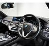 bmw 7-series 2017 quick_quick_CBA-7F44_WBA7F02020GL98438 image 3