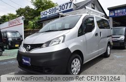 nissan nv200-vanette-van 2021 quick_quick_VM20_VM20-166806