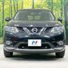 nissan x-trail 2017 -NISSAN--X-Trail DBA-T32--T32-017187---NISSAN--X-Trail DBA-T32--T32-017187- image 14