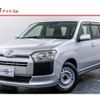 toyota probox-van 2017 -TOYOTA 【名変中 】--Probox Van NCP160V--0066097---TOYOTA 【名変中 】--Probox Van NCP160V--0066097- image 1