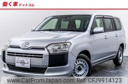 toyota probox-van 2017 -TOYOTA 【名変中 】--Probox Van NCP160V--0066097---TOYOTA 【名変中 】--Probox Van NCP160V--0066097-