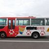 mitsubishi-fuso rosa-bus 2003 21942101 image 4