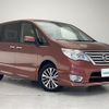 nissan serena 2014 -NISSAN--Serena DAA-HFC26--HFC26-205496---NISSAN--Serena DAA-HFC26--HFC26-205496- image 1