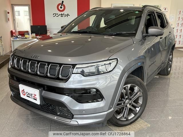 jeep compass 2021 CFJ1728864 image 1