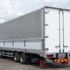 mitsubishi-fuso super-great 2016 -MITSUBISHI--Super Great QPG-FS64VY--FS64VY-510057---MITSUBISHI--Super Great QPG-FS64VY--FS64VY-510057- image 4