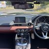 mazda roadster 2017 -MAZDA--Roadster DBA-NDERC--NDERC-100795---MAZDA--Roadster DBA-NDERC--NDERC-100795- image 16