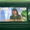 toyota vellfire 2015 quick_quick_DBA-AGH30W_AGH30-0043544 image 11
