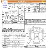suzuki carry-truck 2010 -SUZUKI 【未記入 】--Carry Truck DA63T--697010---SUZUKI 【未記入 】--Carry Truck DA63T--697010- image 3