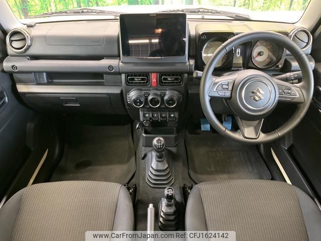 suzuki jimny 2024 CFJ1624142 image 2