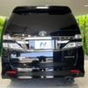 toyota vellfire 2014 quick_quick_ANH20W_ANH20-8350348 image 16