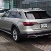 audi a4 2024 CFJ1589532 image 2