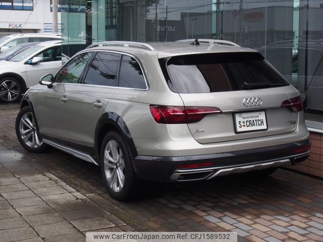 audi a4 2024 CFJ1589532 image 2